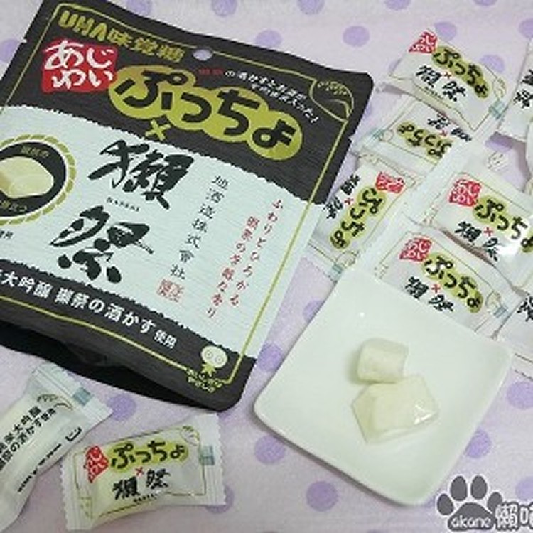 獺祭清酒軟糖*3包