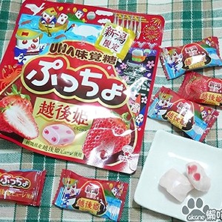 新潟限定越後姬草莓軟糖*3包