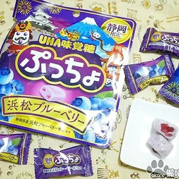 靜岡限定藍莓軟糖*3包