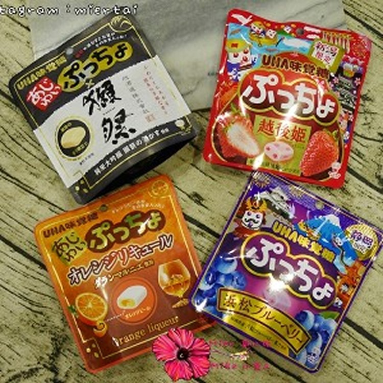 草莓+柳橙洋酒+獺祭清酒軟各1包