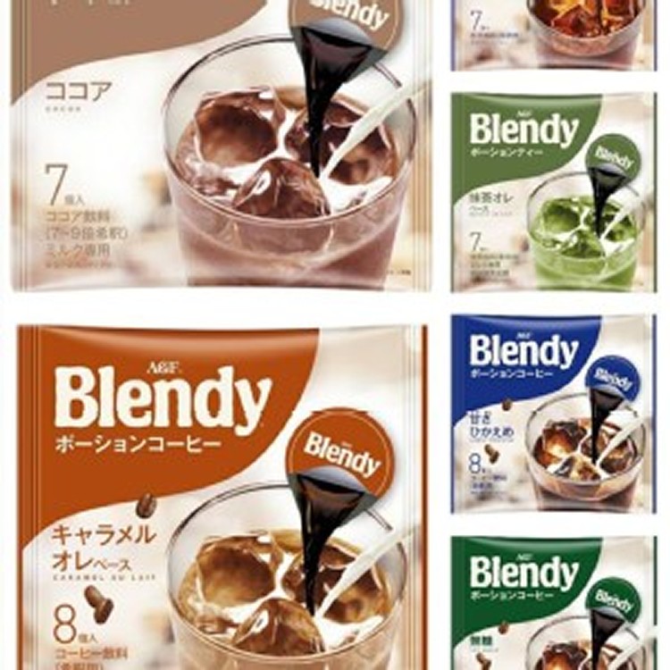 Blendy 膠囊咖啡球
