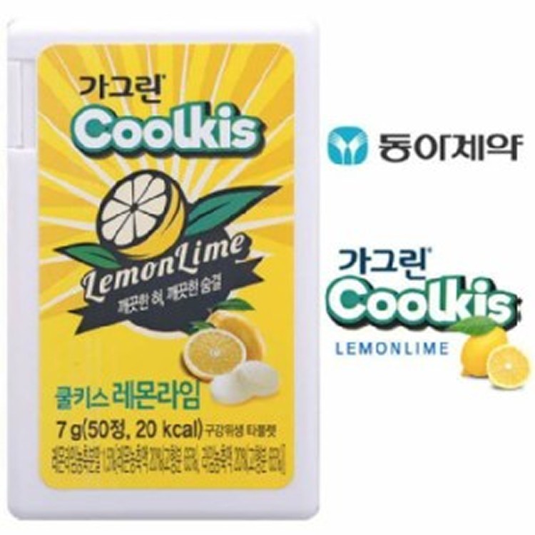 韓國進口~快速口氣清新錠~