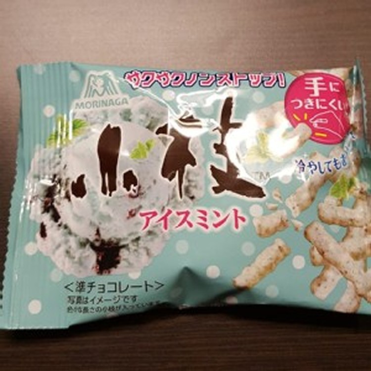 森永薄荷巧巧力餅乾限定版