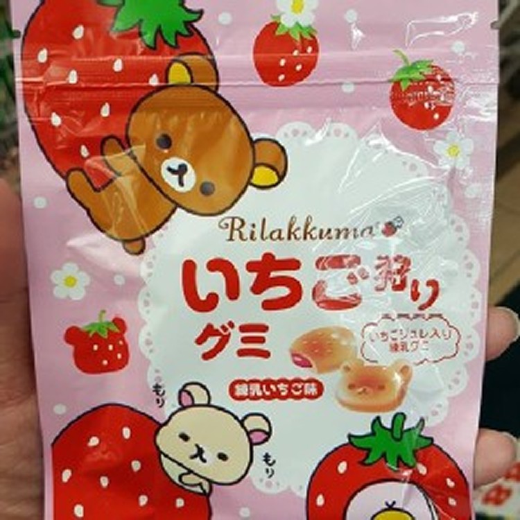 拉拉熊草苺煉乳軟糖