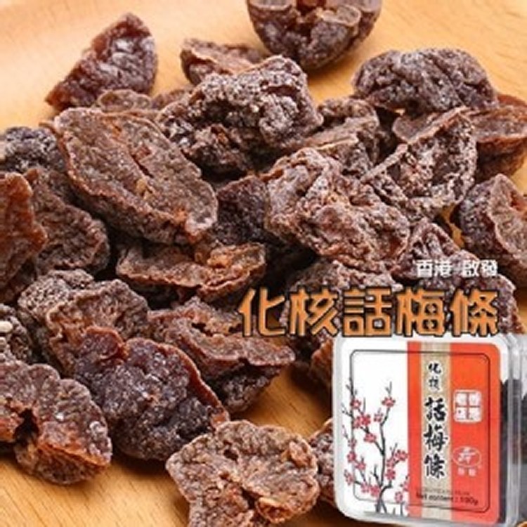 香港 啟發 化核話梅條 190g