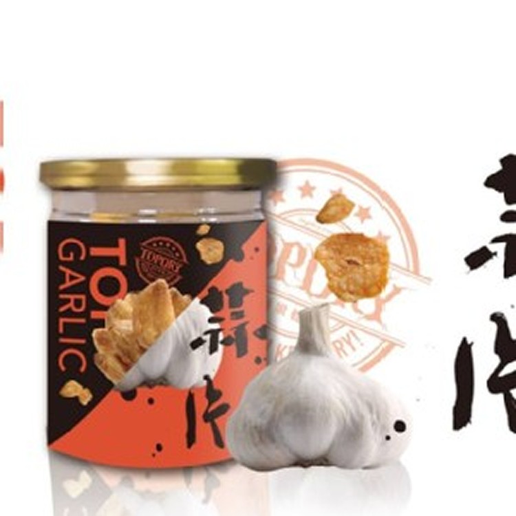 蒜了啦之好朋友蒜片