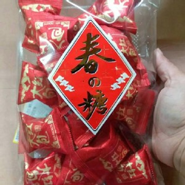 大紅包梅子軟糖300g