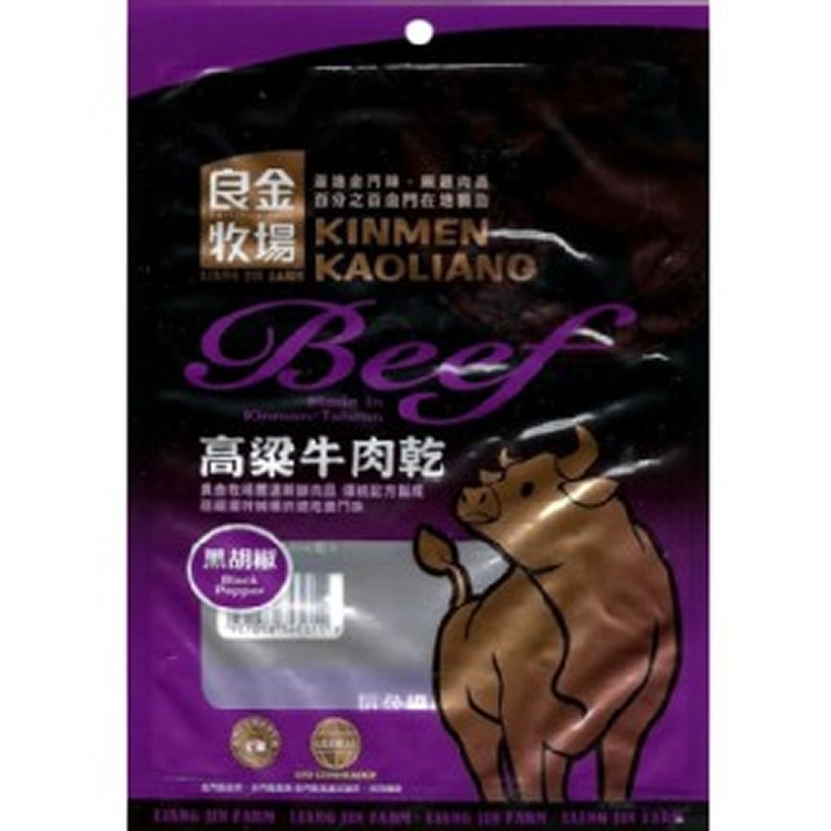 【良金牧場】高粱牛肉乾(黑胡椒)