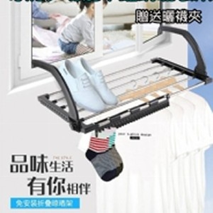 專利多功能不鏽鋼曬衣架_贈送曬襪夾