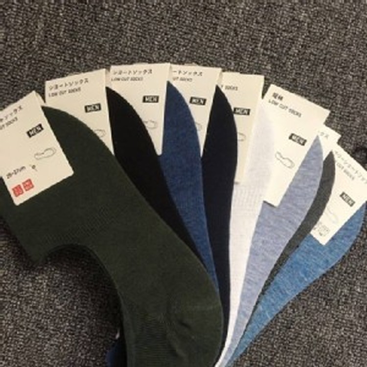 正品UNIQLO男船型襪防滑脫矽條*6雙