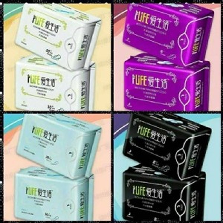 世界專利首創遠紅外線 奈米銀離子健康環保衛生棉