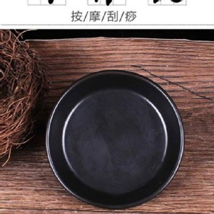 女人我最大同款陶瓷按摩刮痧盤