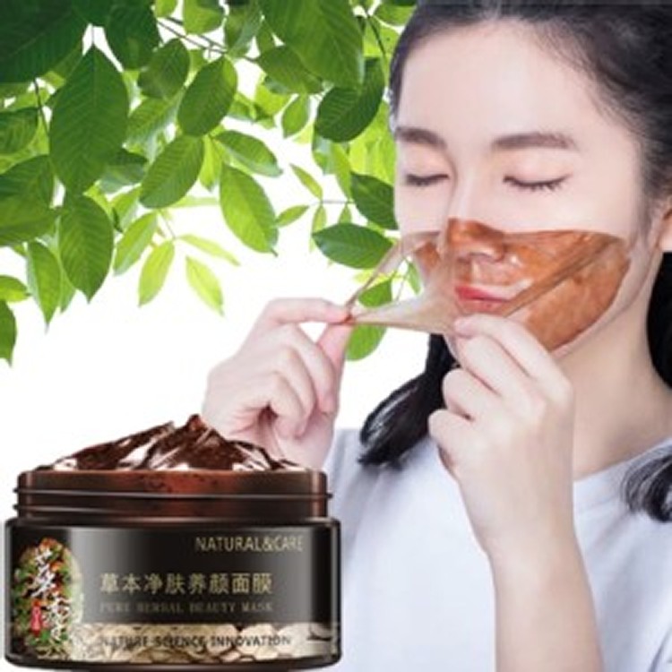 草本淨膚養顏面膜