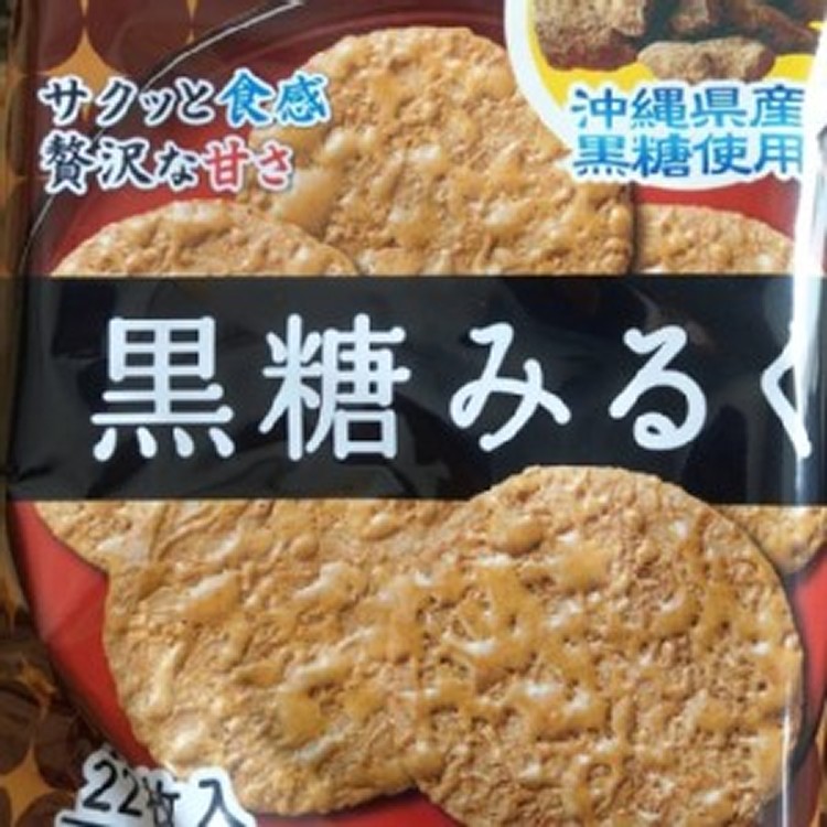 三幸製菓黑糖仙貝(22枚入)