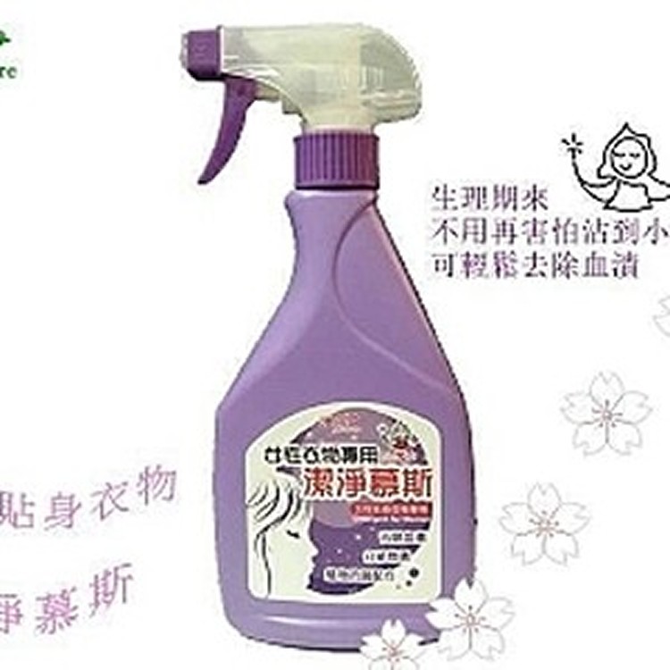 淨の伊女性衣物潔淨慕斯500ML