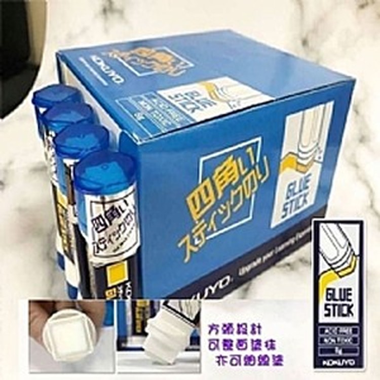 日本文具大牌KOKUYO四角口紅膠8g(四支/組)