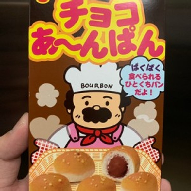 北日本廚師伯伯一口巧克力麵包*4盒