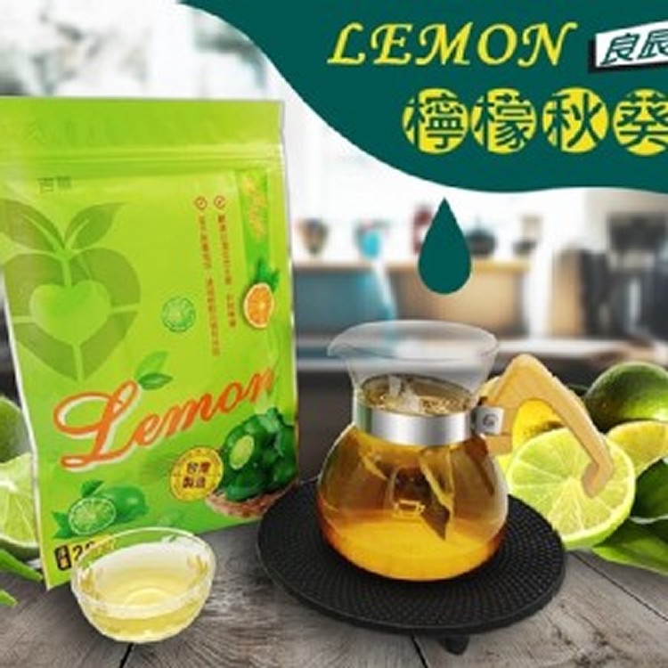 檸檬秋葵水*10包
