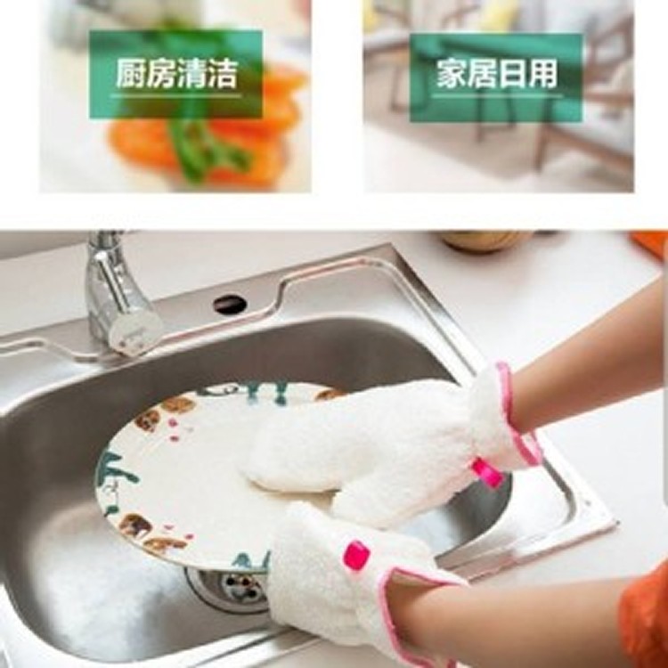 竹纖維防水不沾油洗碗手套