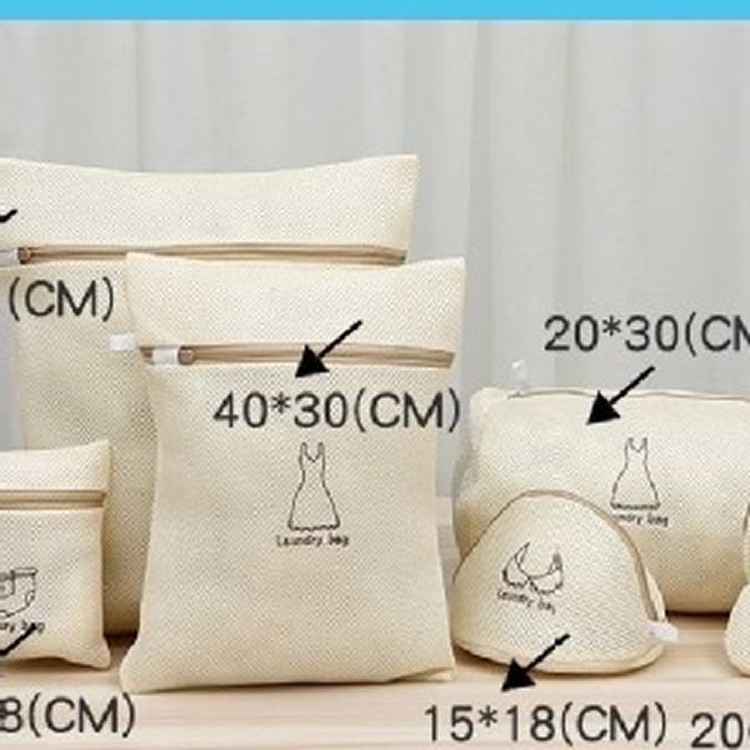 加厚優質洗衣袋6入組