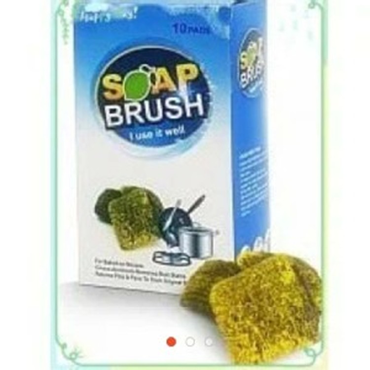 【義大利Mama Cook】神奇強力去汙皂刷組(檸檬香1盒10入)