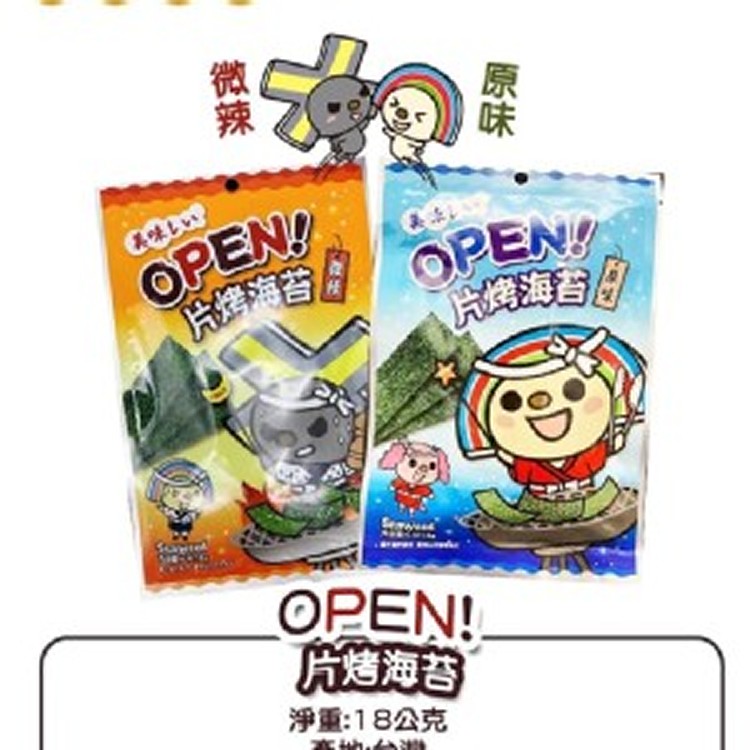 良澔OPEN 片烤海苔 18g