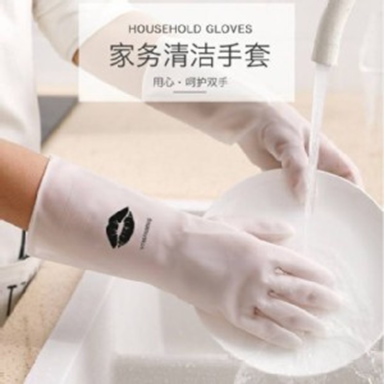 北歐清新超耐加長手套*2雙