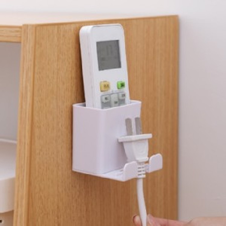 多功能免打孔放遙控器收納盒