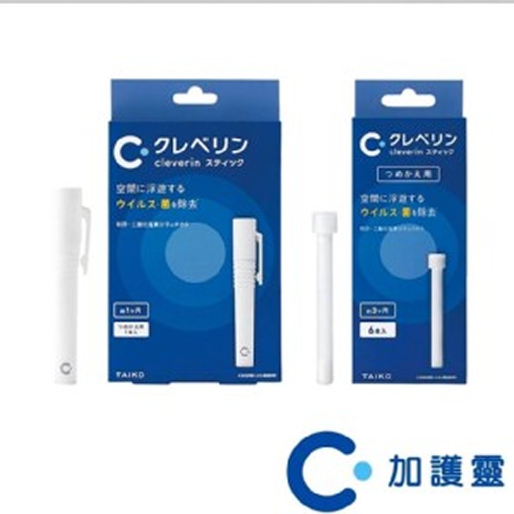 Cleverin Powersabre 加護靈-筆型