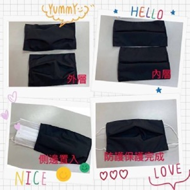 MIT台灣手工製作口罩防護套 防潑水素色款