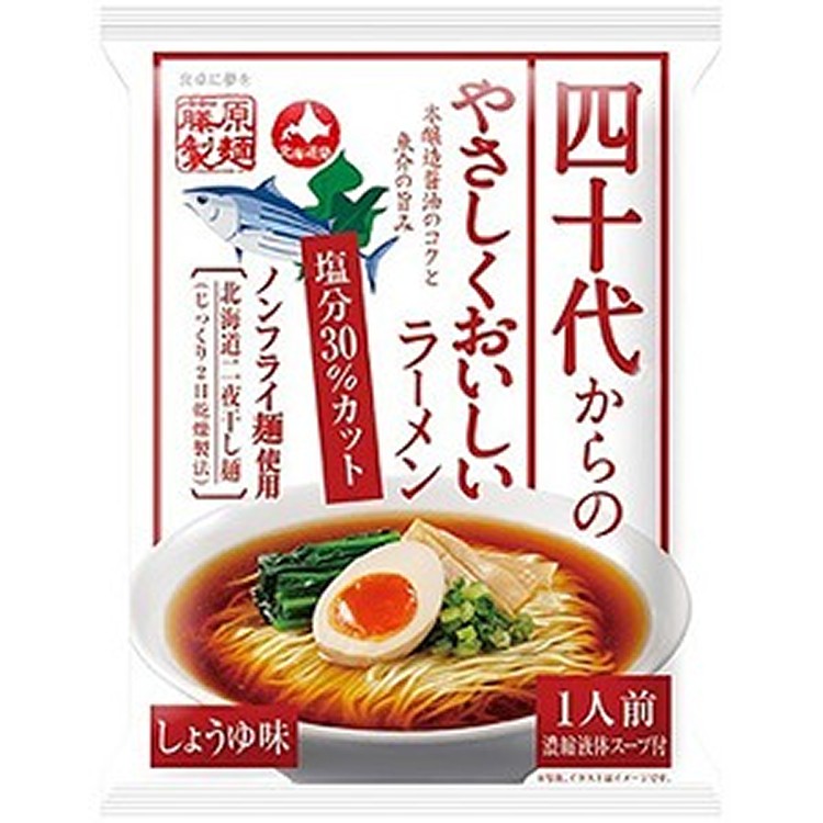 日本藤原古早味美味拉麵+本藤原煮干醬油拉麵共3包