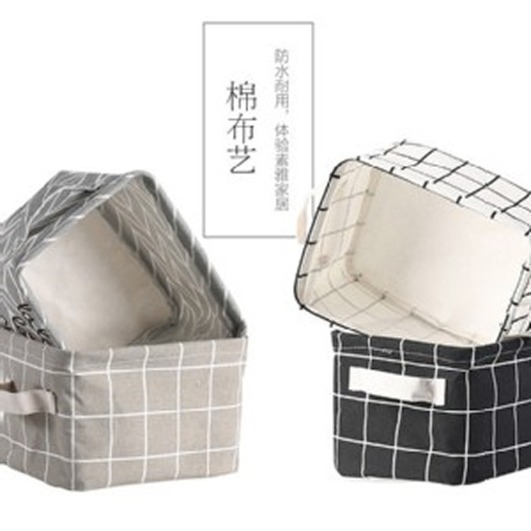 棉麻布藝收納籃