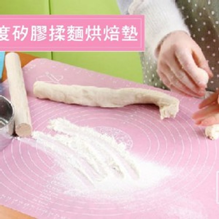 刻度矽膠揉麵烘焙墊(不挑色)