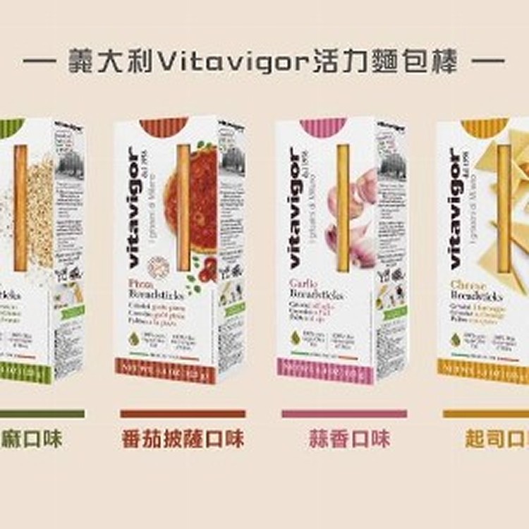 義大利Vitavigor活力麵包棒125g