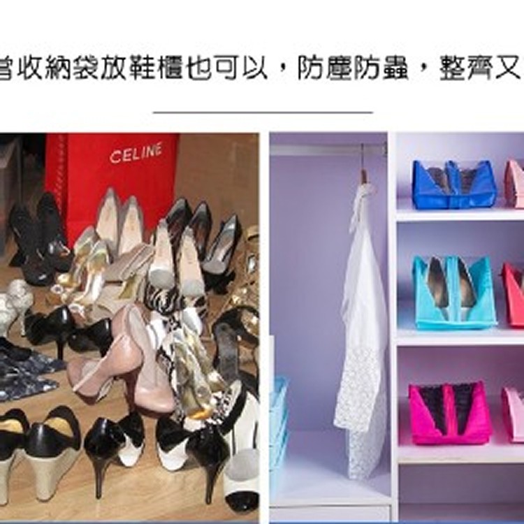簡約防水可提收納鞋包