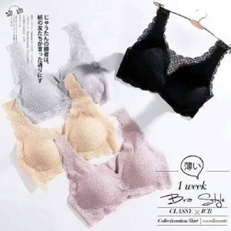 日本黛安芬同款sloggi同款全蕾絲睡眠內衣-黑色