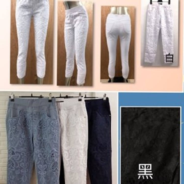 蕾絲花7分褲-黑色