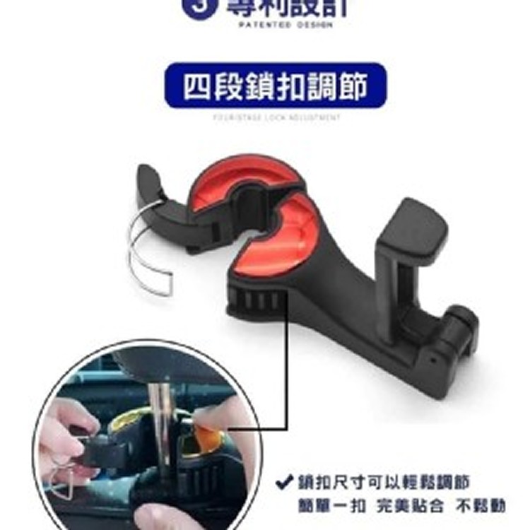 終極版2.0👉【隱形耐重掛勾手機架】*2個