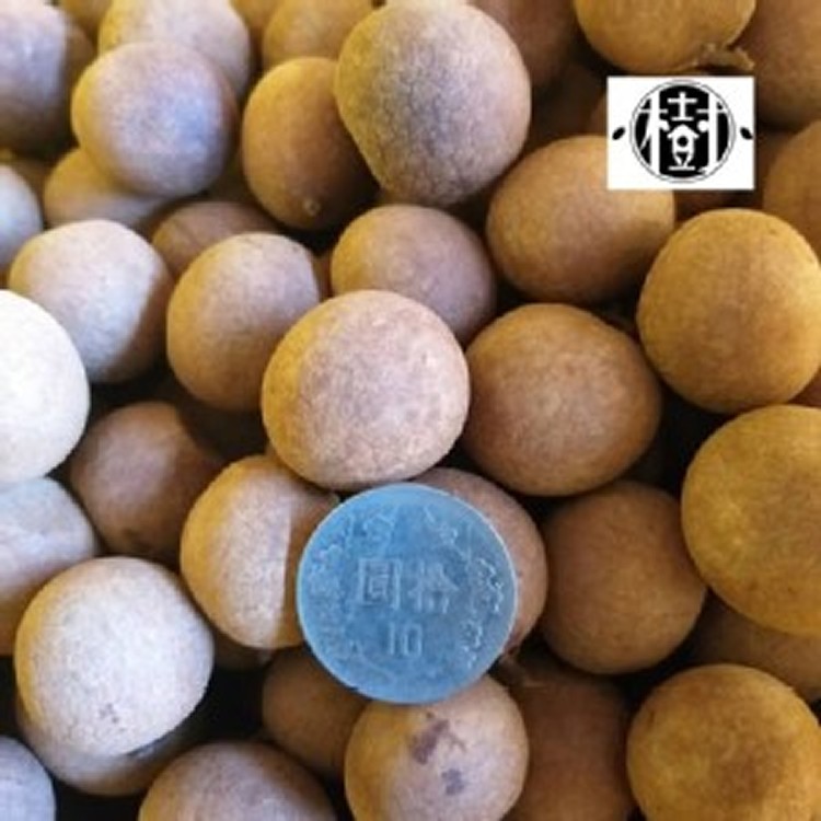 樹家-土窯柴燒古早味龍眼乾 一袋300g+-10