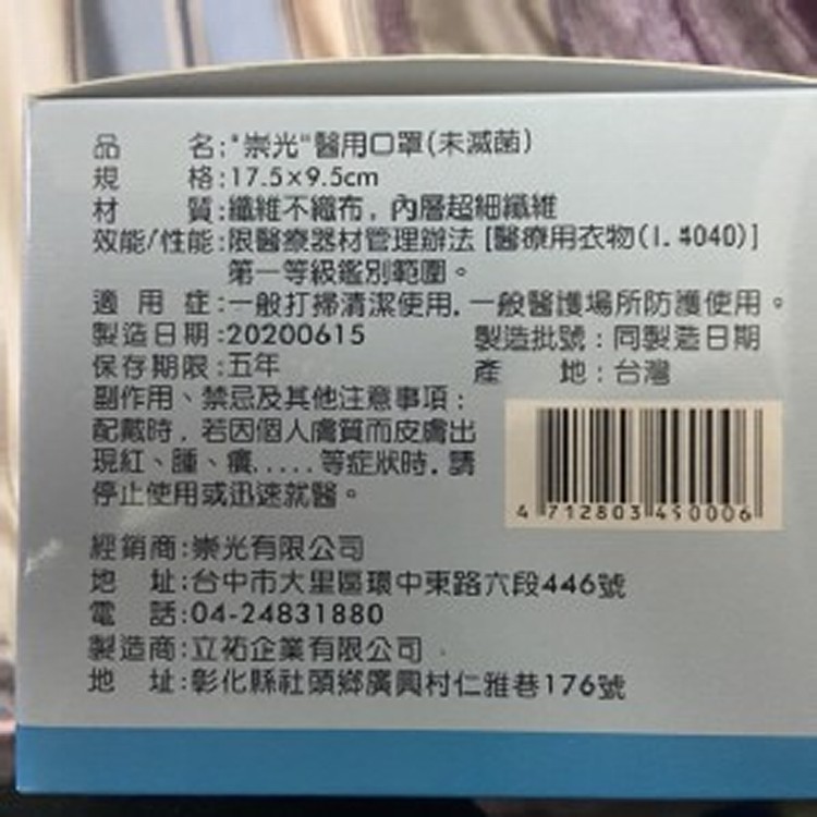 大人