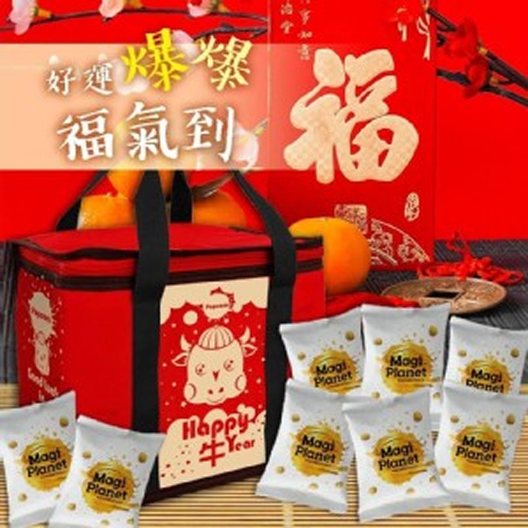 星球爆米 花 保溫手提袋組