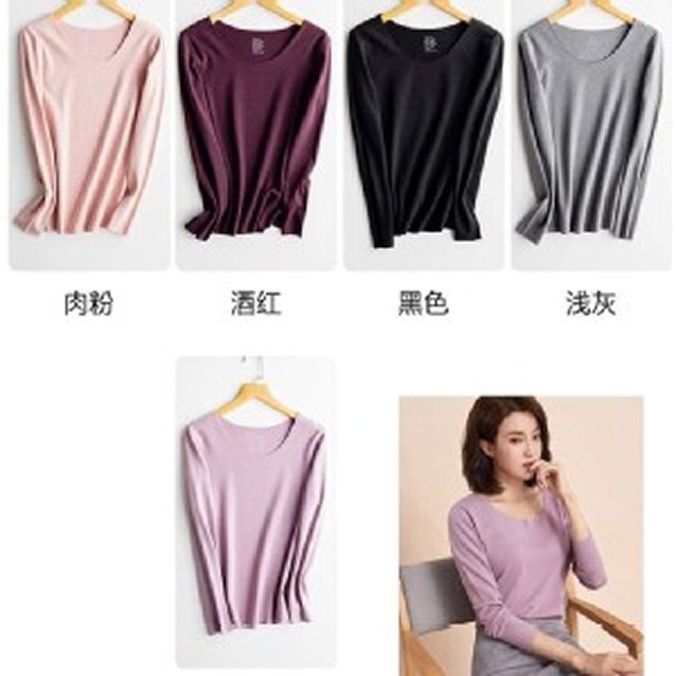 比羊絨更溫暖~發熱纖維無痕上衣