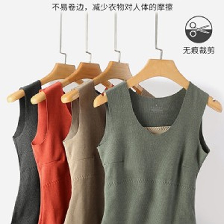 無痕發熱暖宮保暖背心-綠色