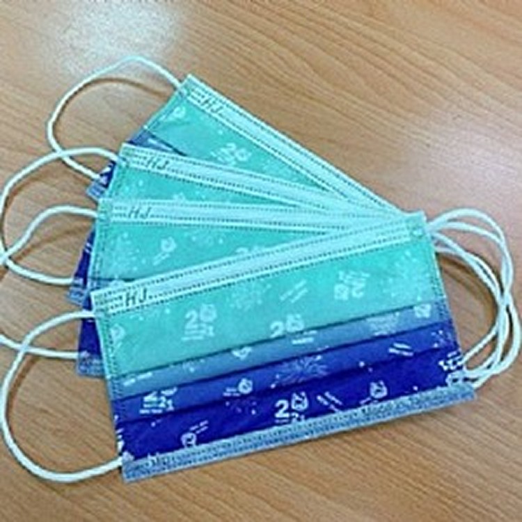閃耀限量華淨獨家新年款2021漸層醫用口罩(50片/盒)