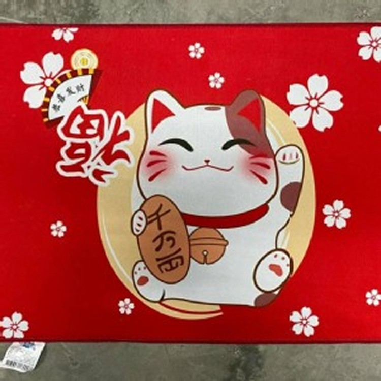 招財貓地墊 2入隨機