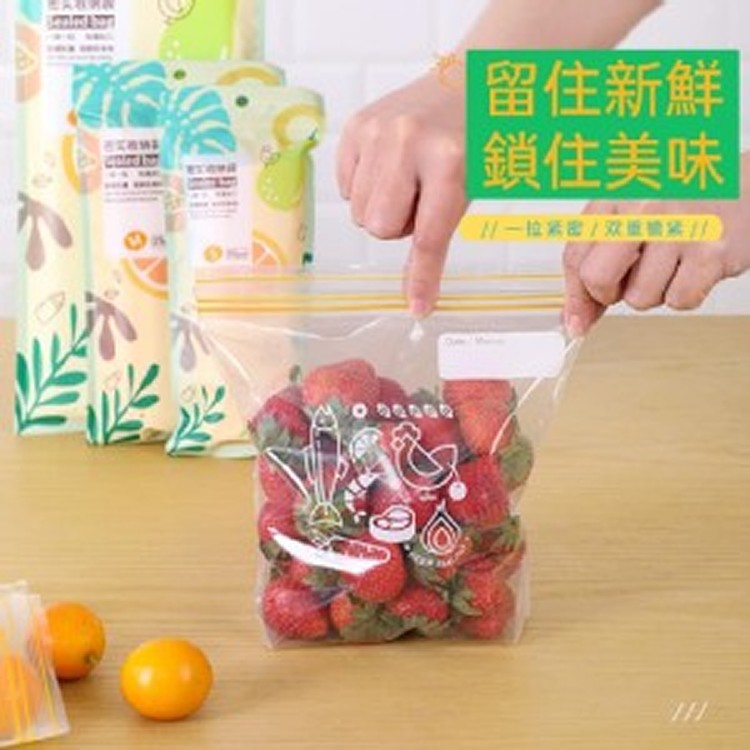 加厚食品級密封保鮮袋中號25入一袋