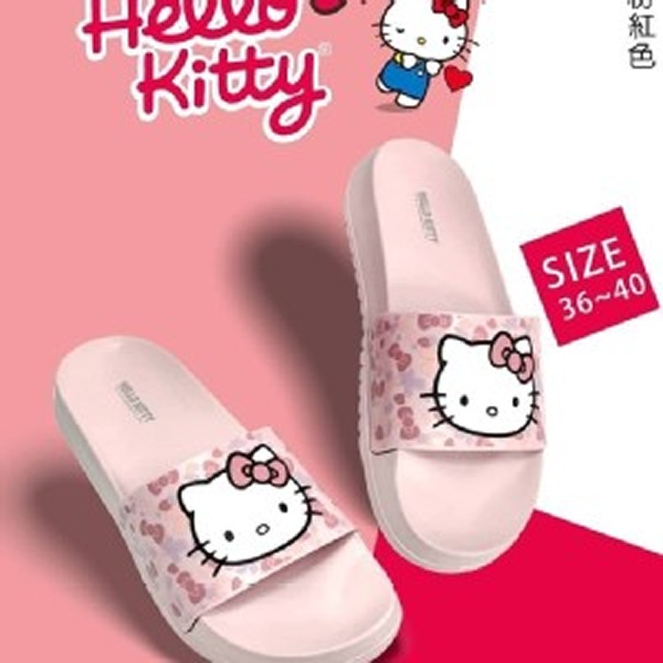 凱蒂貓HELLO KITTY成人防水拖鞋