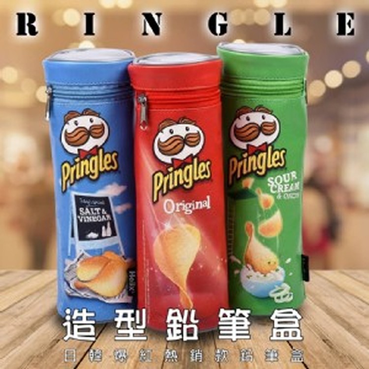 可愛收納包簡約文具筆袋