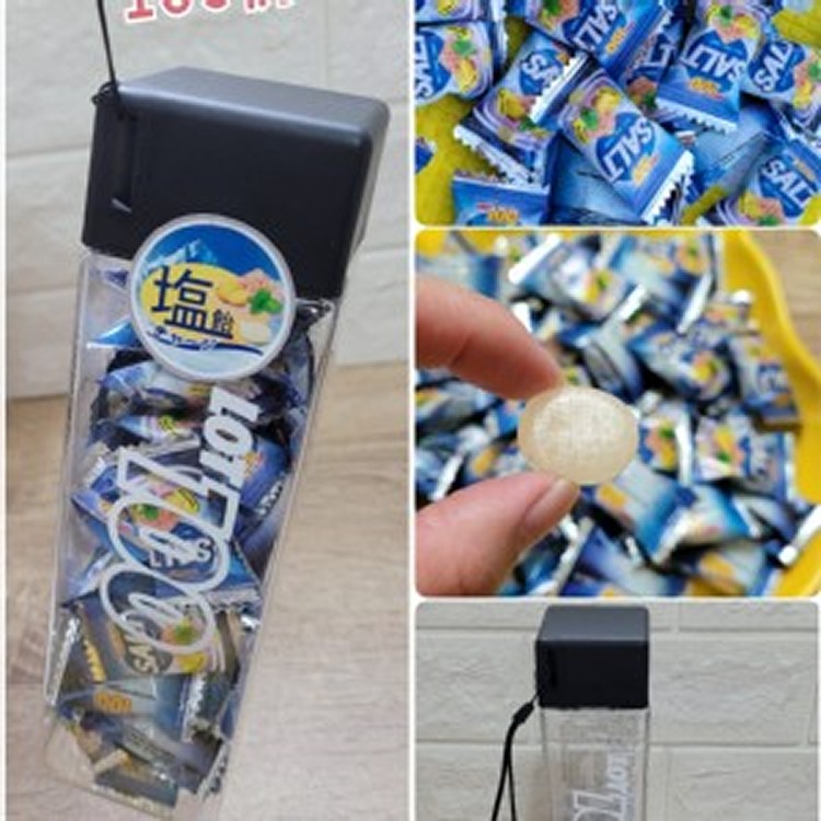 紅岩鹽檸檬糖(薄荷風味) 運動款