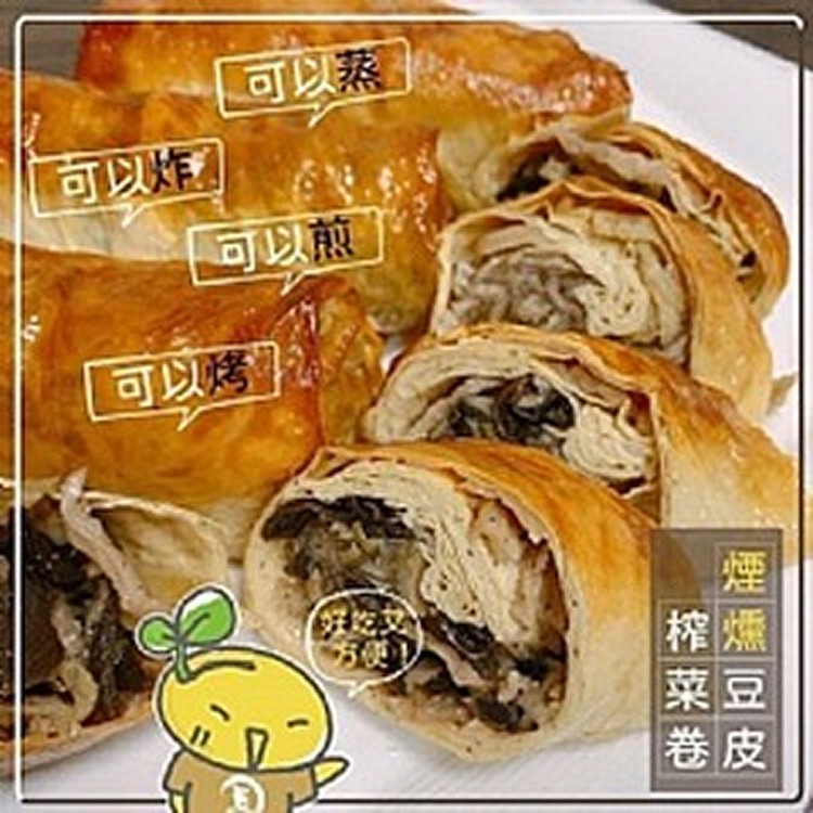 超值煙燻豆皮榨菜卷四卷入
